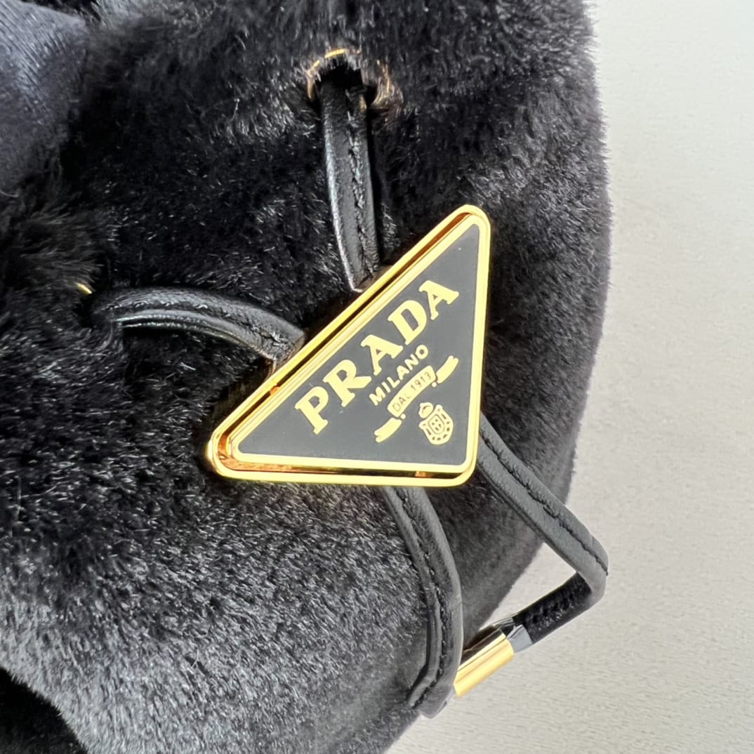 Prada Premium Quality Bag